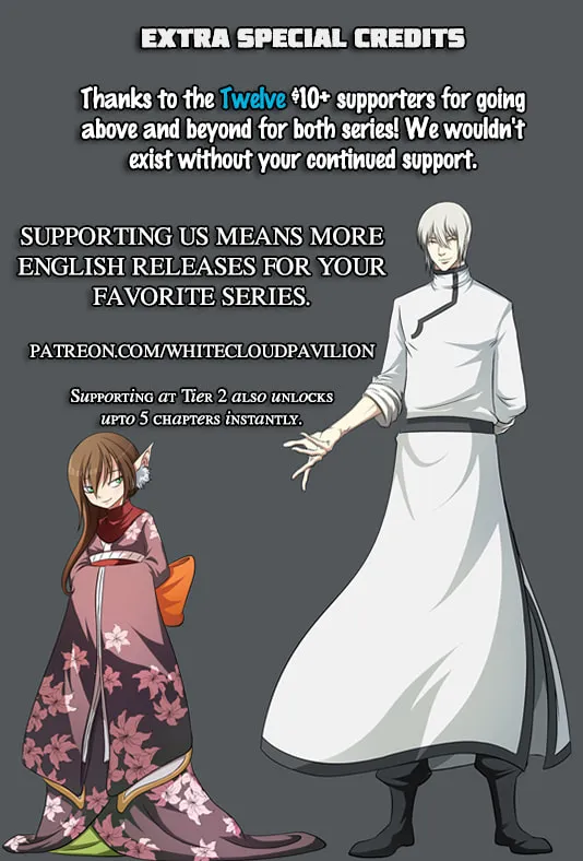 ShiGuiZhe Chapter 89 page 19 - 