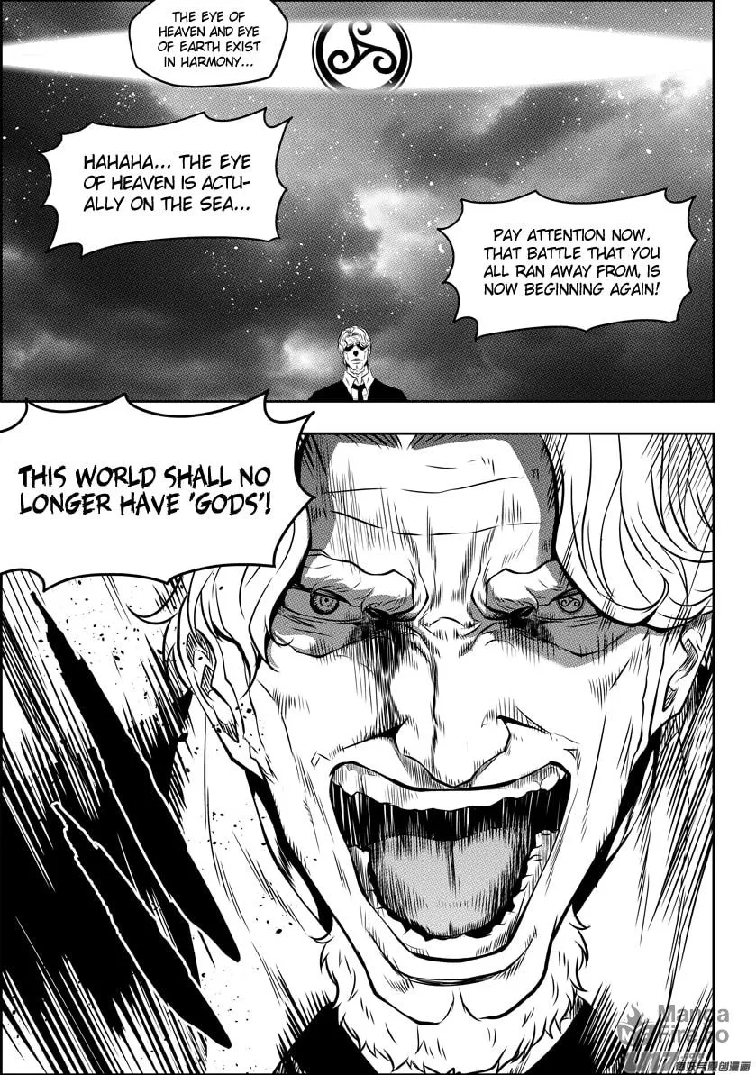 ShiGuiZhe Chapter 89 page 3 - 
