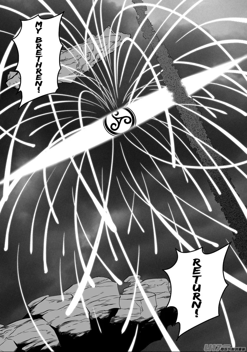ShiGuiZhe Chapter 89 page 4 - 