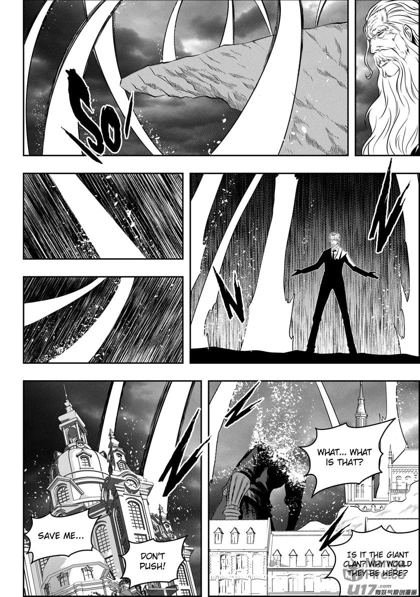 ShiGuiZhe Chapter 89 page 5 - 
