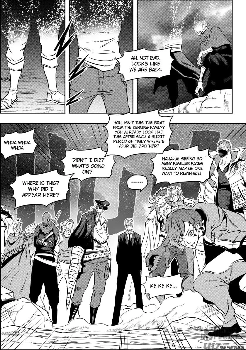 ShiGuiZhe Chapter 89 page 6 - 