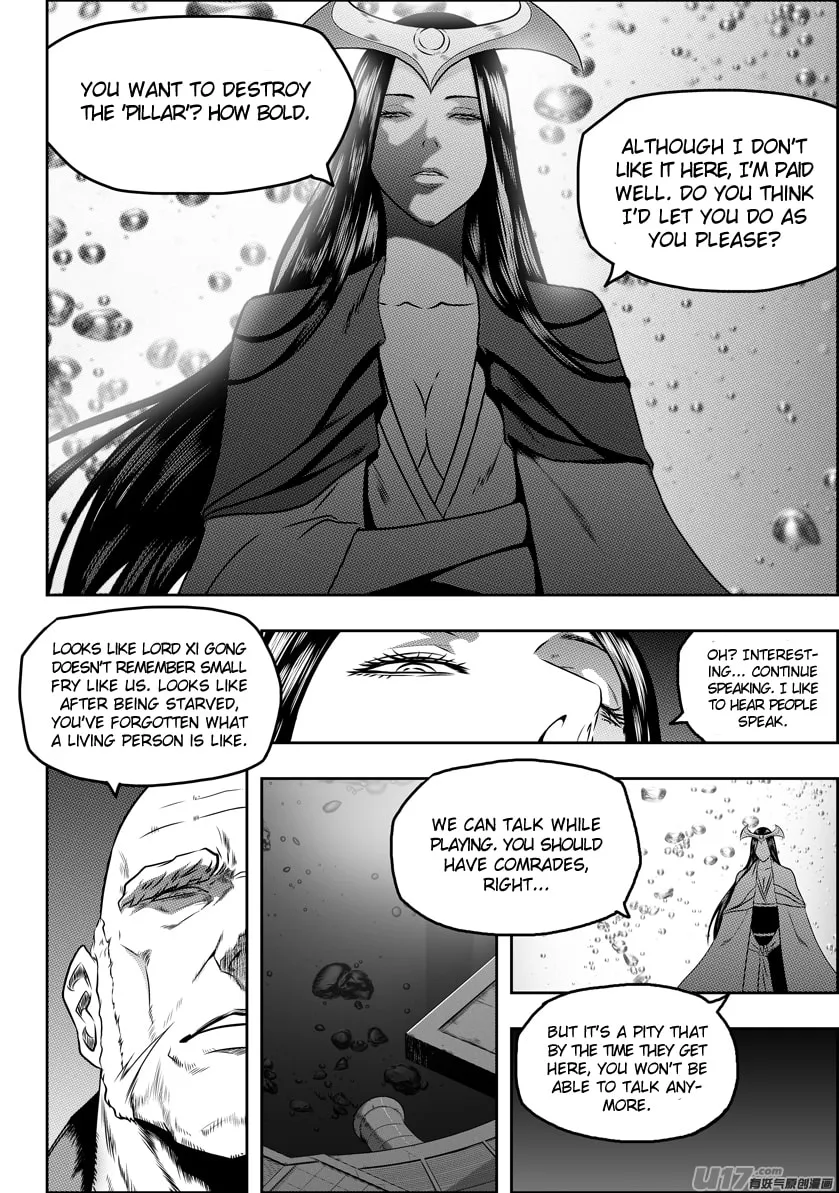ShiGuiZhe Chapter 90 page 11 - 