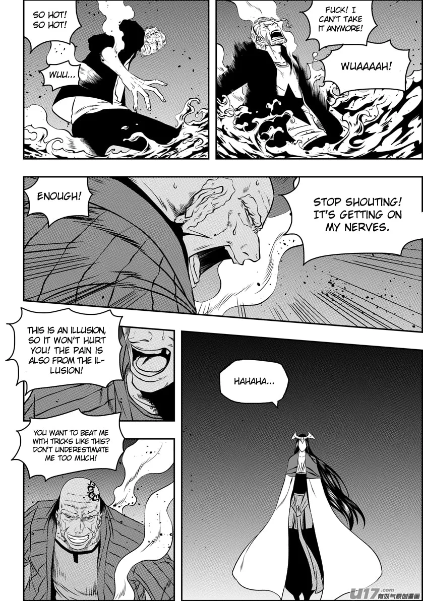 ShiGuiZhe Chapter 90 page 13 - 