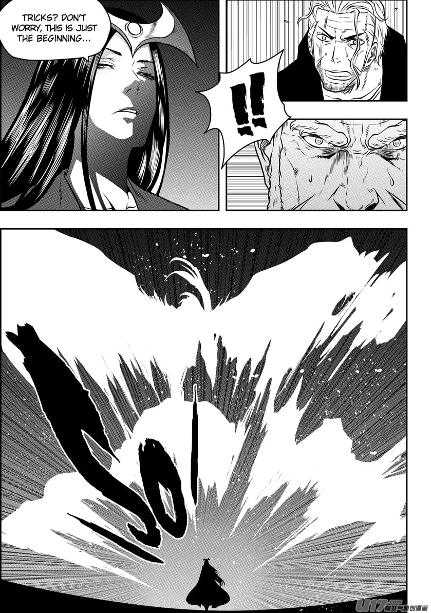 ShiGuiZhe Chapter 90 page 14 - 