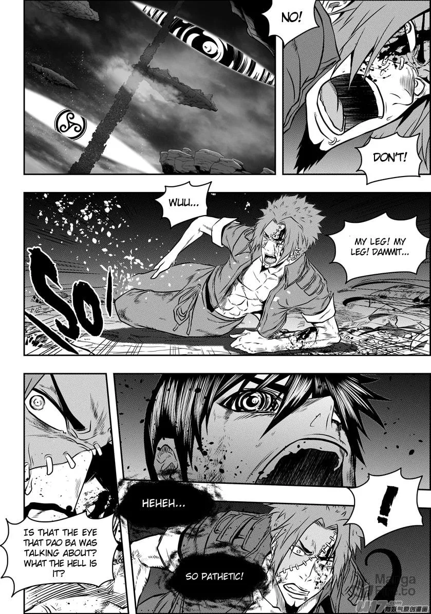 ShiGuiZhe Chapter 90 page 15 - 