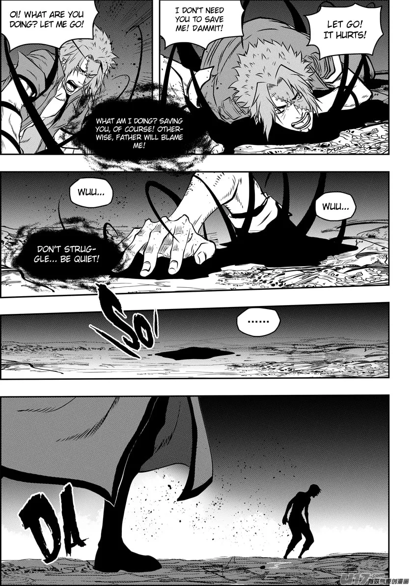 ShiGuiZhe Chapter 90 page 16 - 