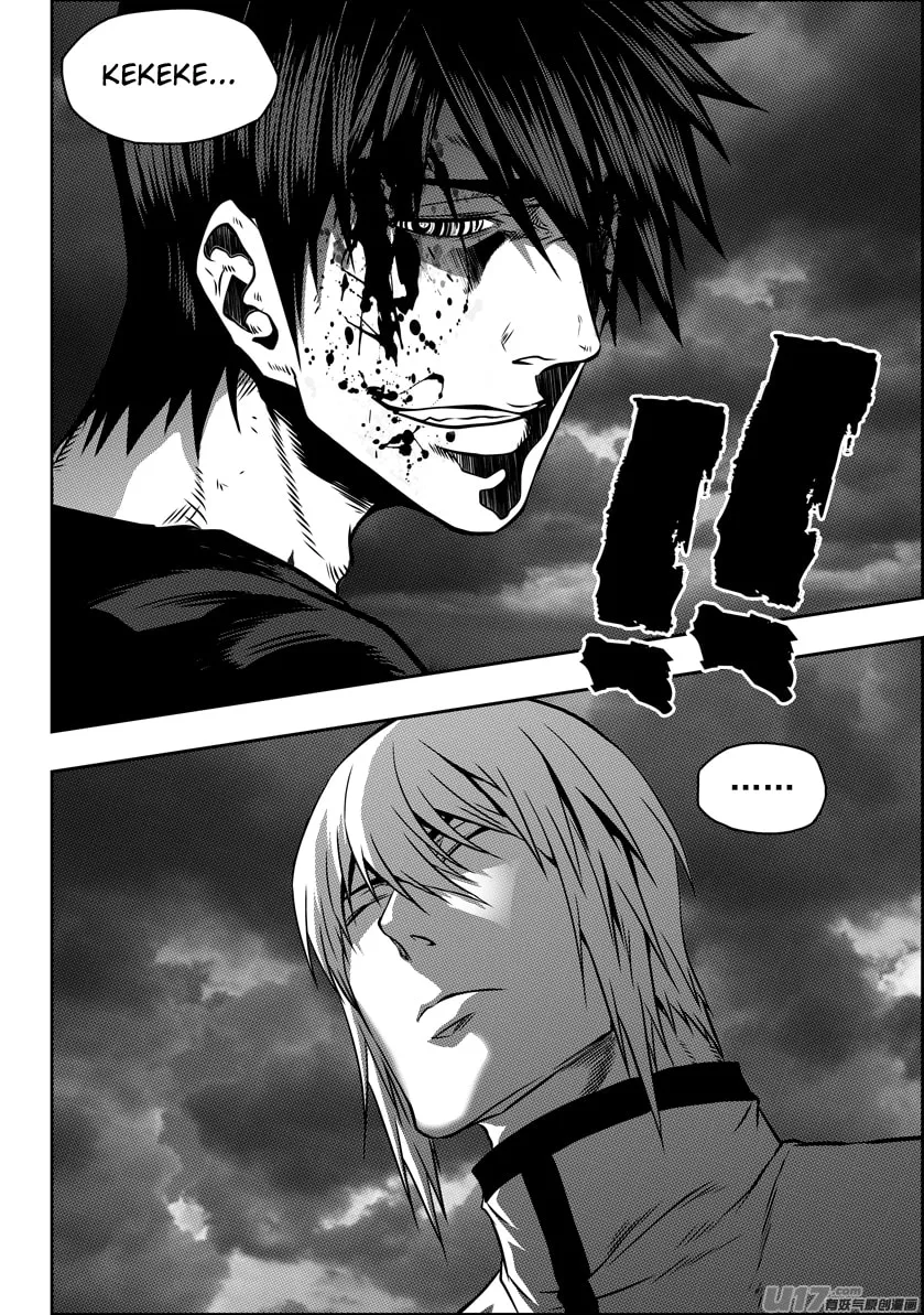 ShiGuiZhe Chapter 90 page 17 - 
