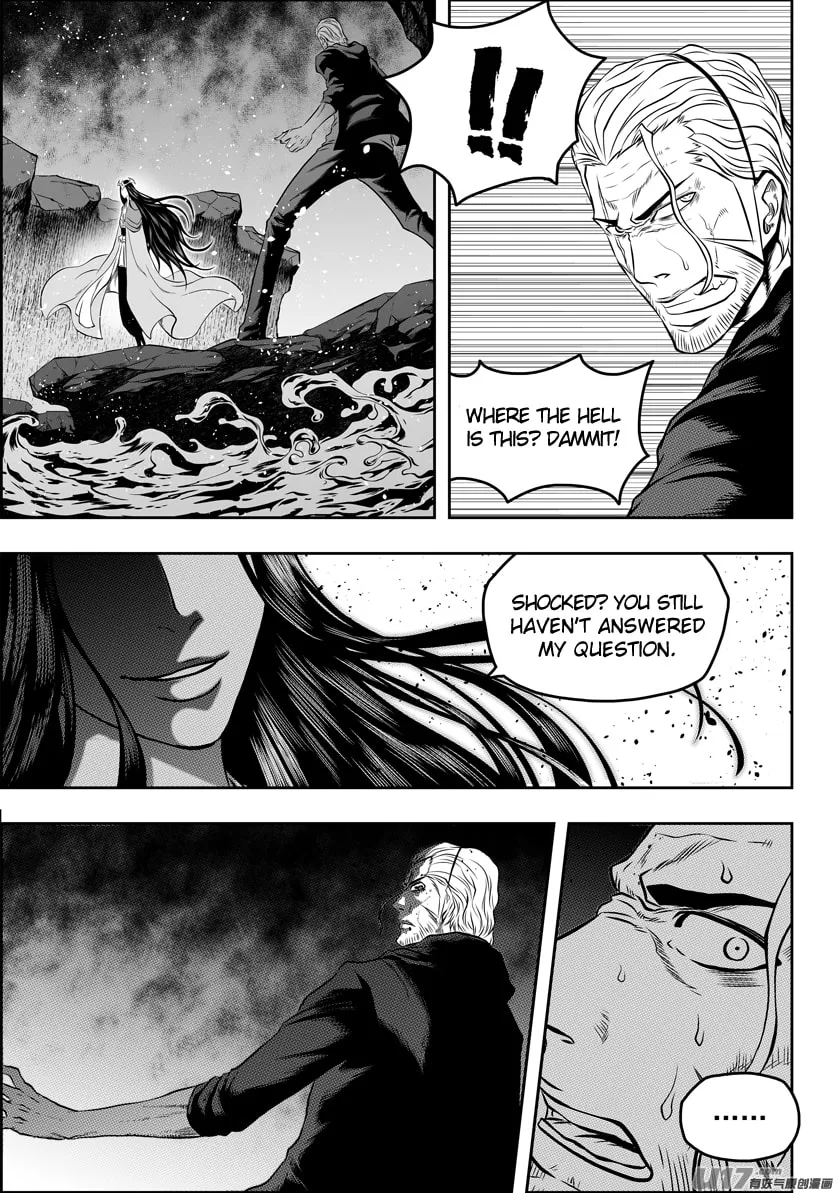 ShiGuiZhe Chapter 90 page 4 - 