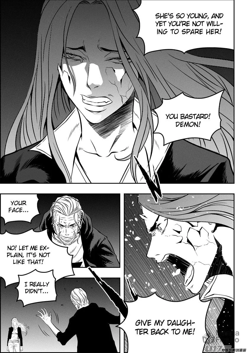 ShiGuiZhe Chapter 90 page 6 - 