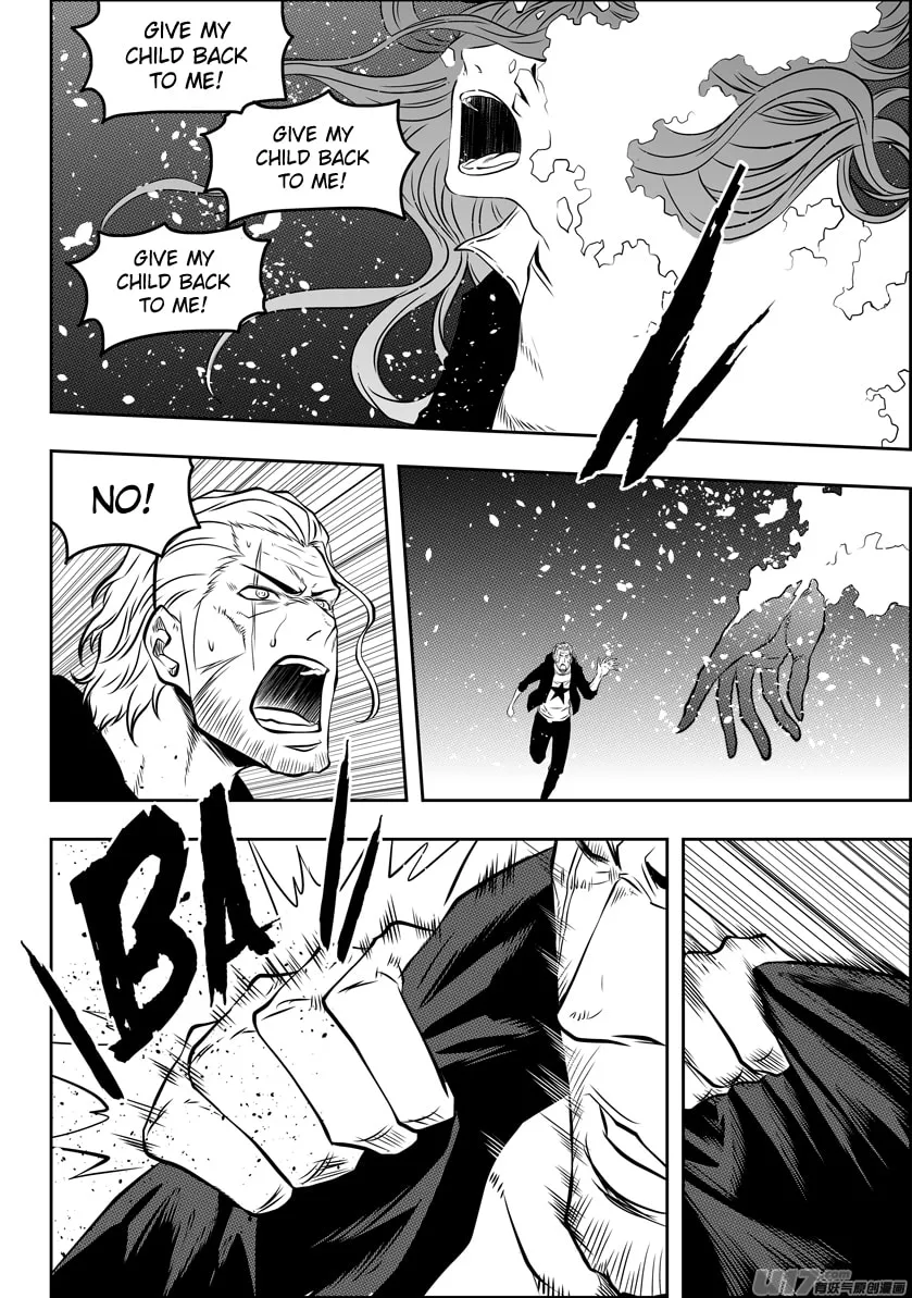 ShiGuiZhe Chapter 90 page 7 - 