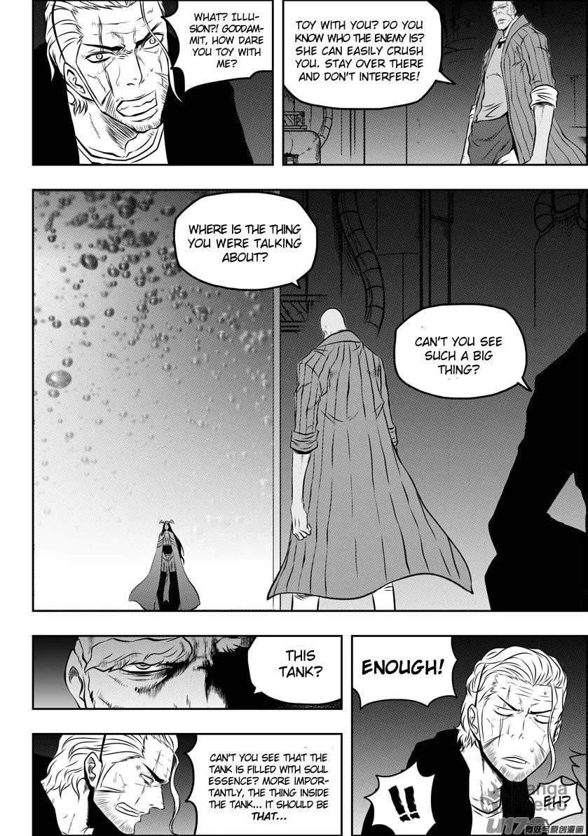 ShiGuiZhe Chapter 90 page 9 - 