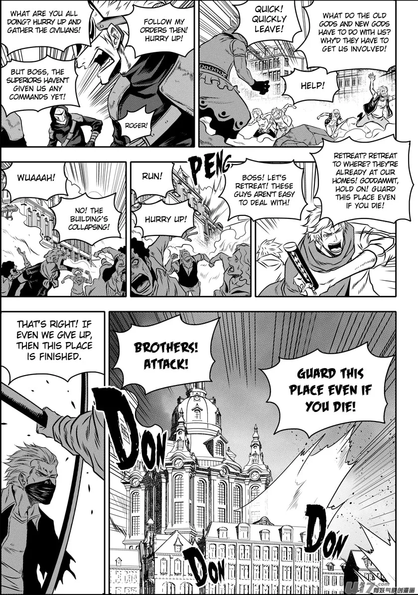 ShiGuiZhe Chapter 91 page 11 - 