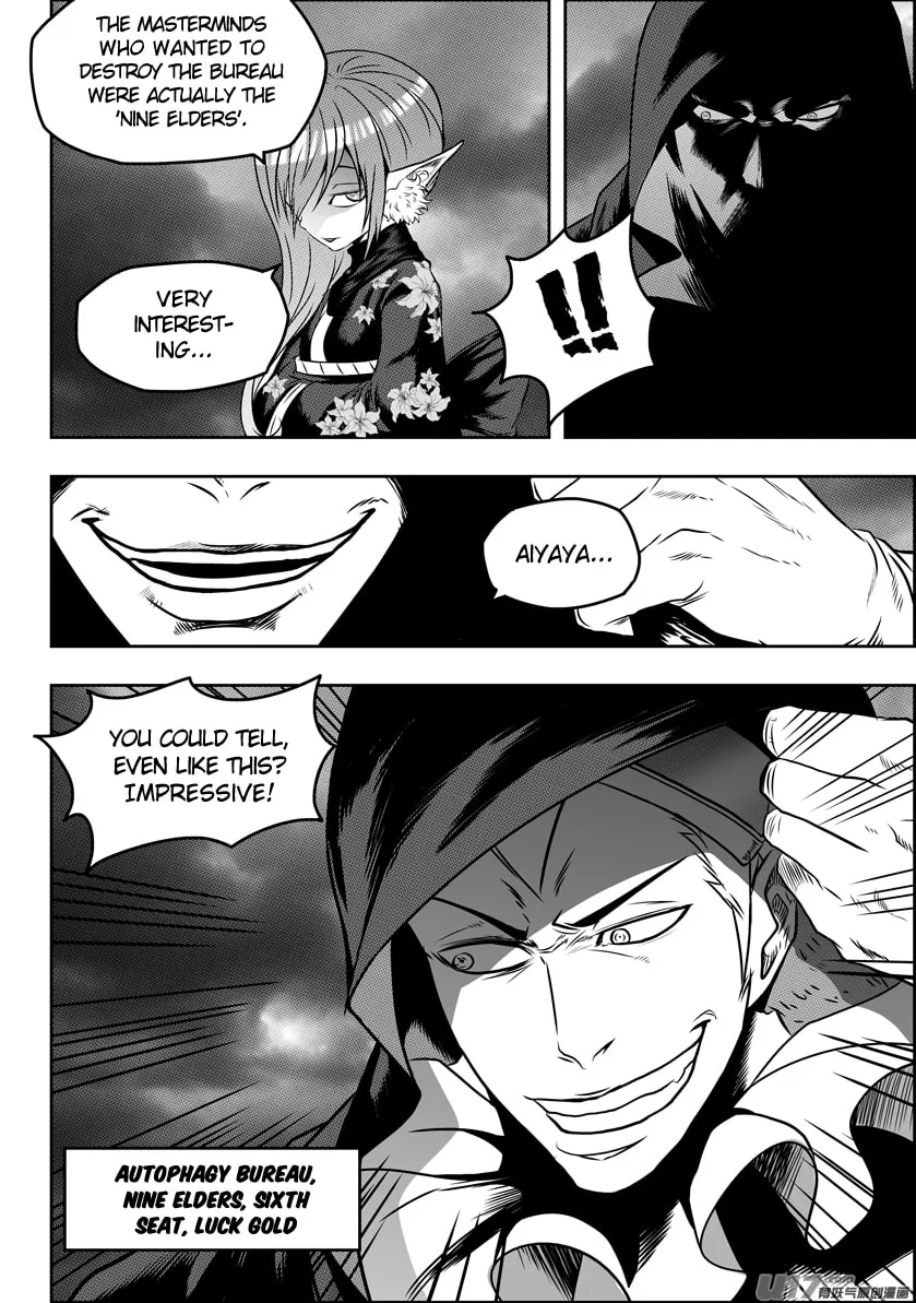ShiGuiZhe Chapter 91 page 14 - 