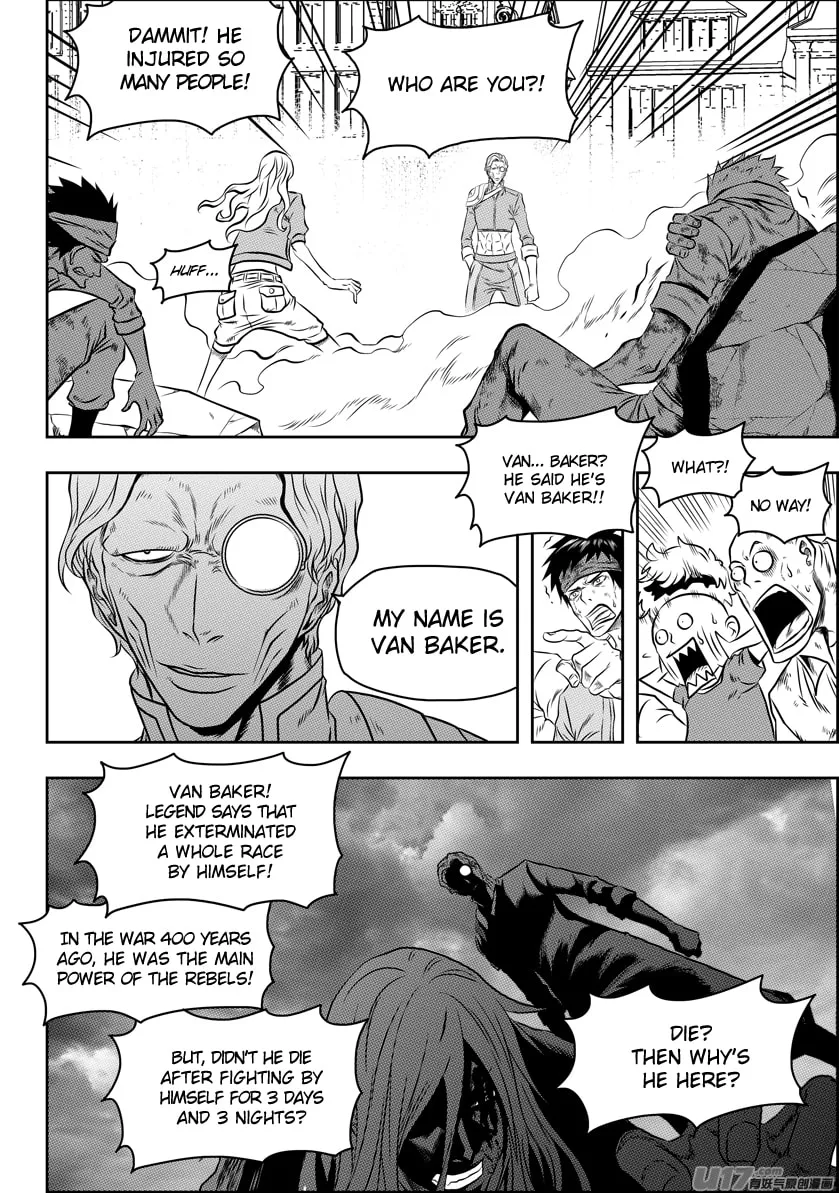 ShiGuiZhe Chapter 91 page 4 - 