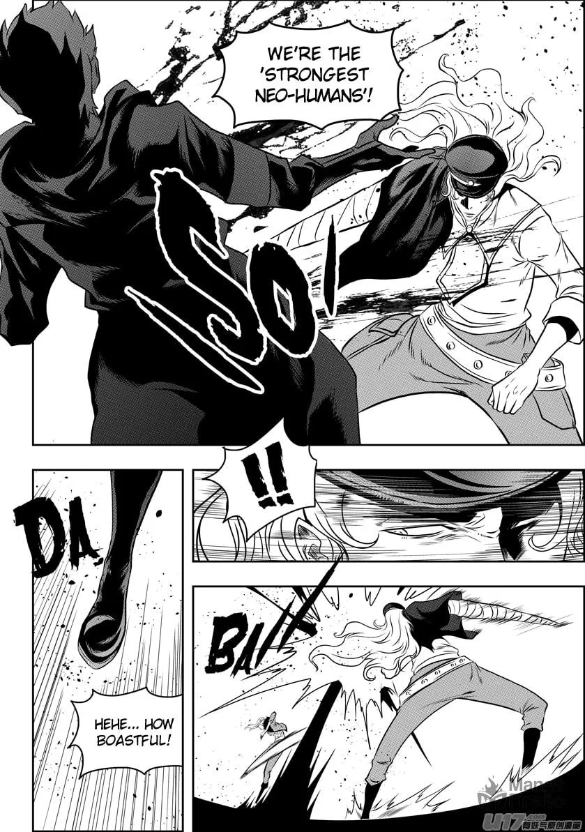 ShiGuiZhe Chapter 91 page 6 - 