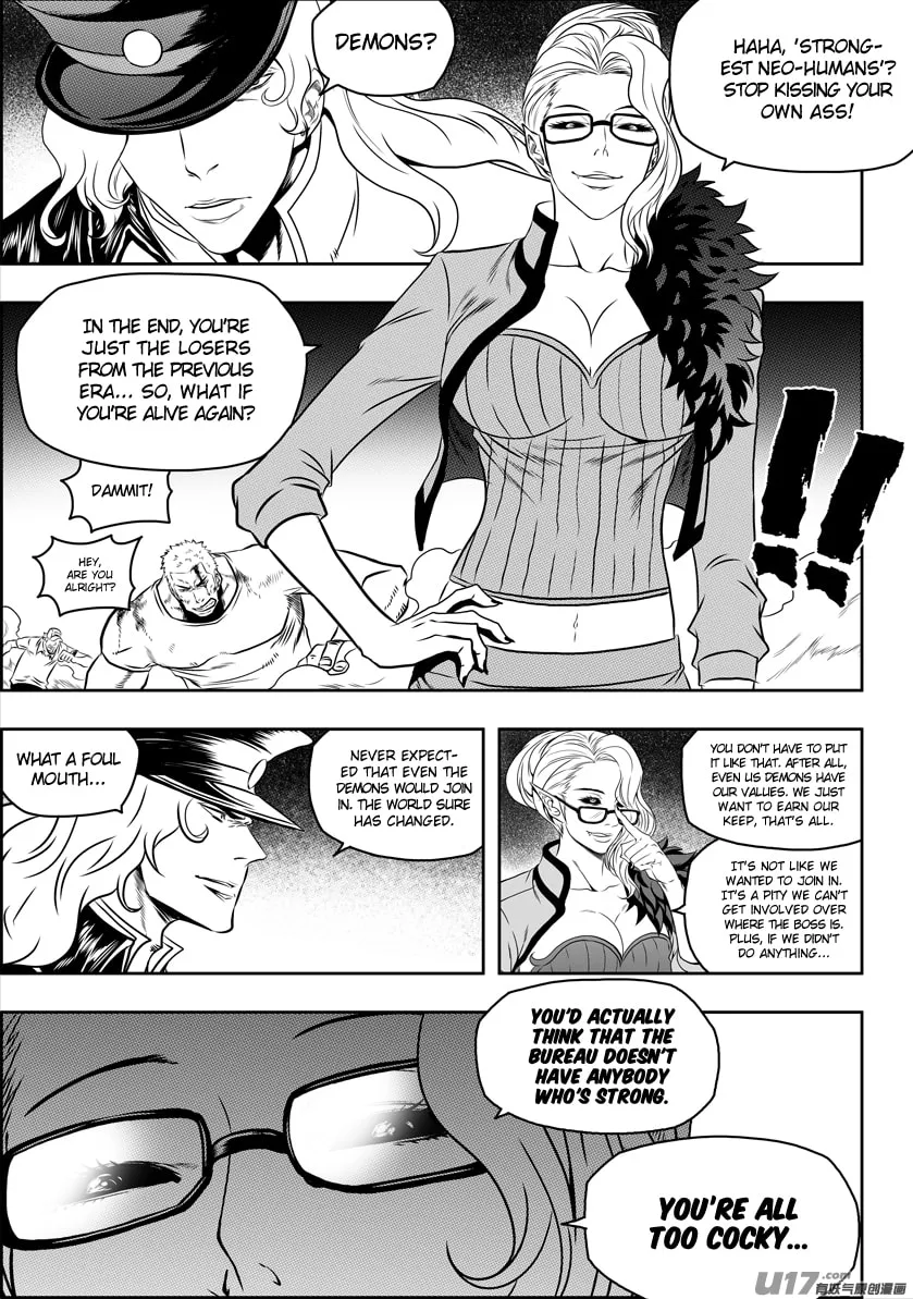 ShiGuiZhe Chapter 91 page 7 - 