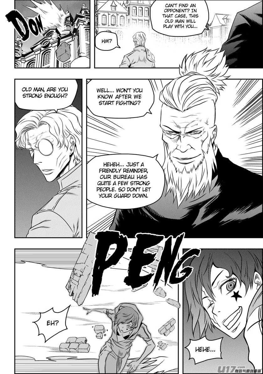 ShiGuiZhe Chapter 91 page 8 - 
