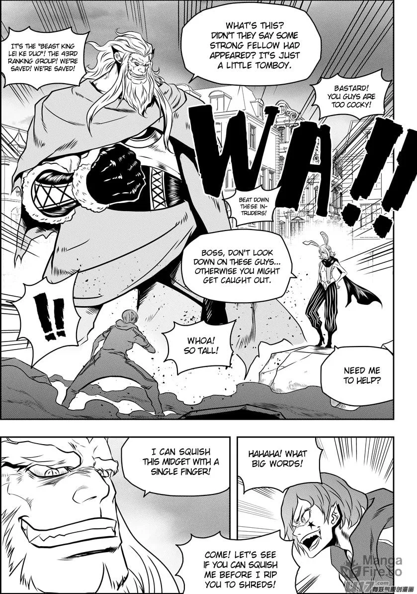 ShiGuiZhe Chapter 91 page 9 - 