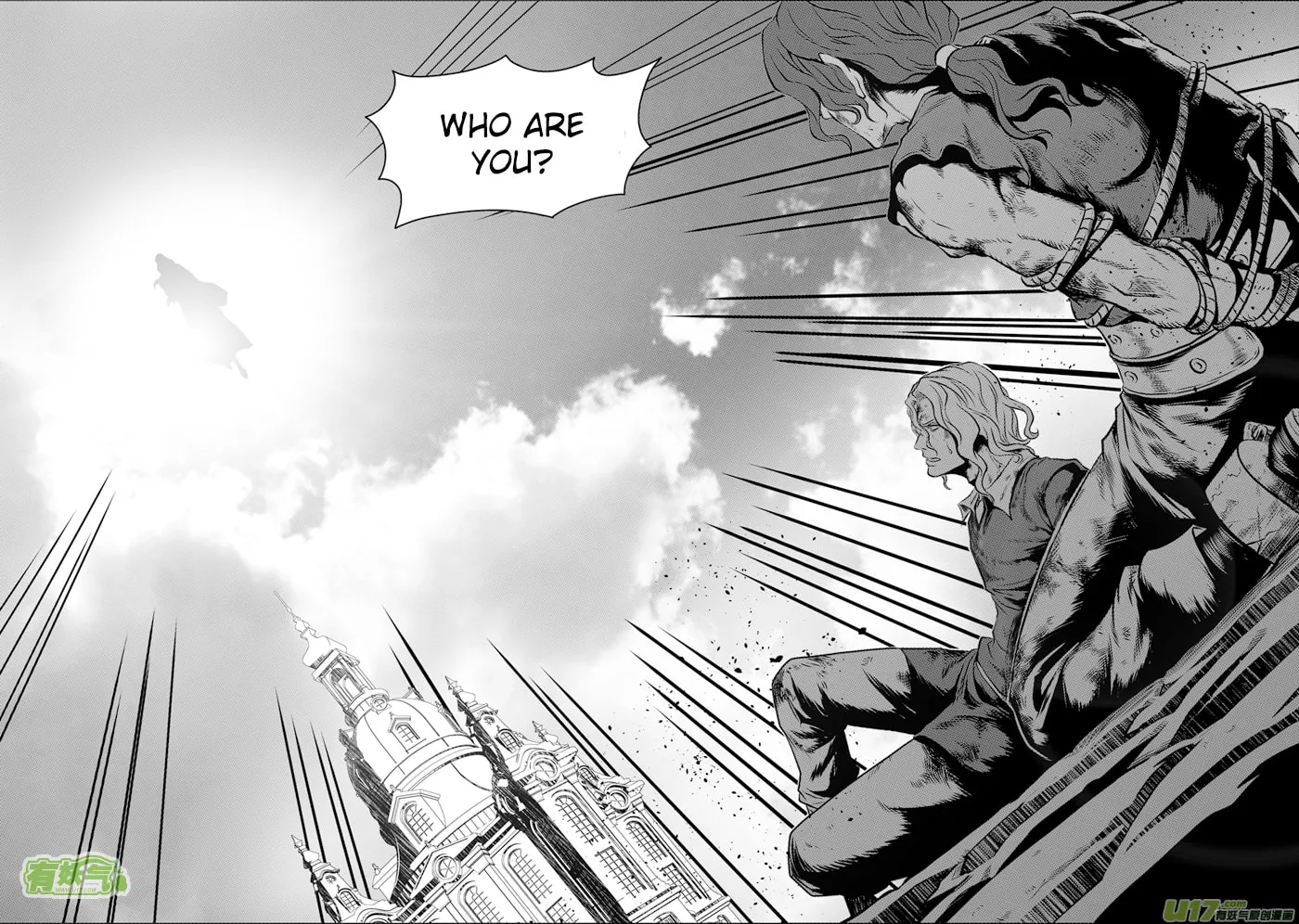 ShiGuiZhe Chapter 92 page 14 - 