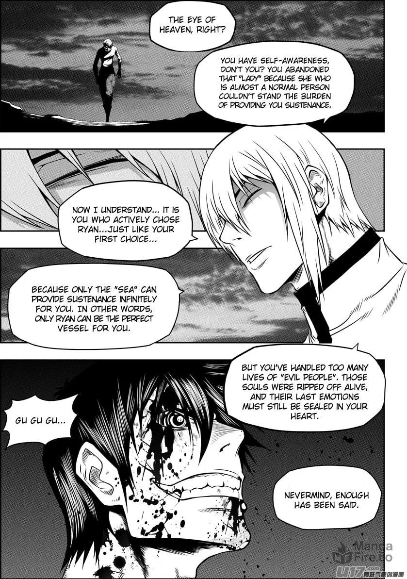 ShiGuiZhe Chapter 92 page 3 - 
