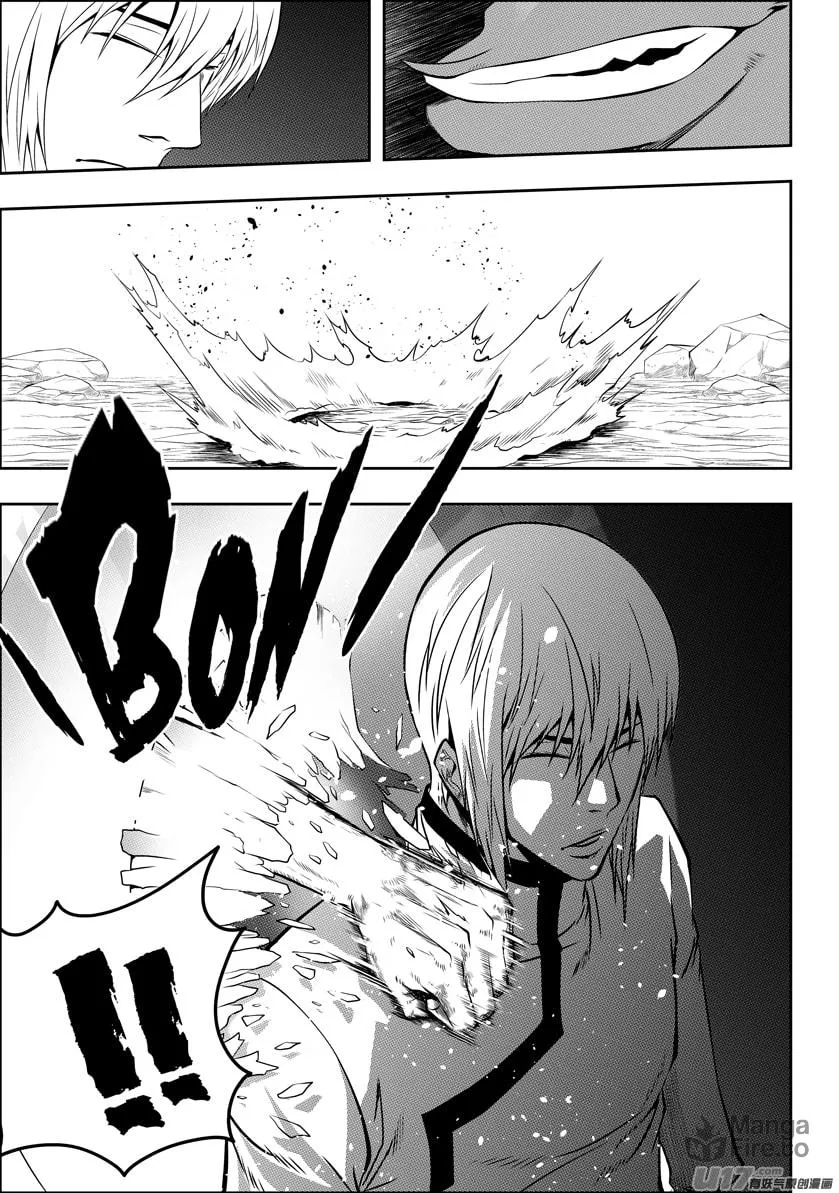 ShiGuiZhe Chapter 92 page 6 - 