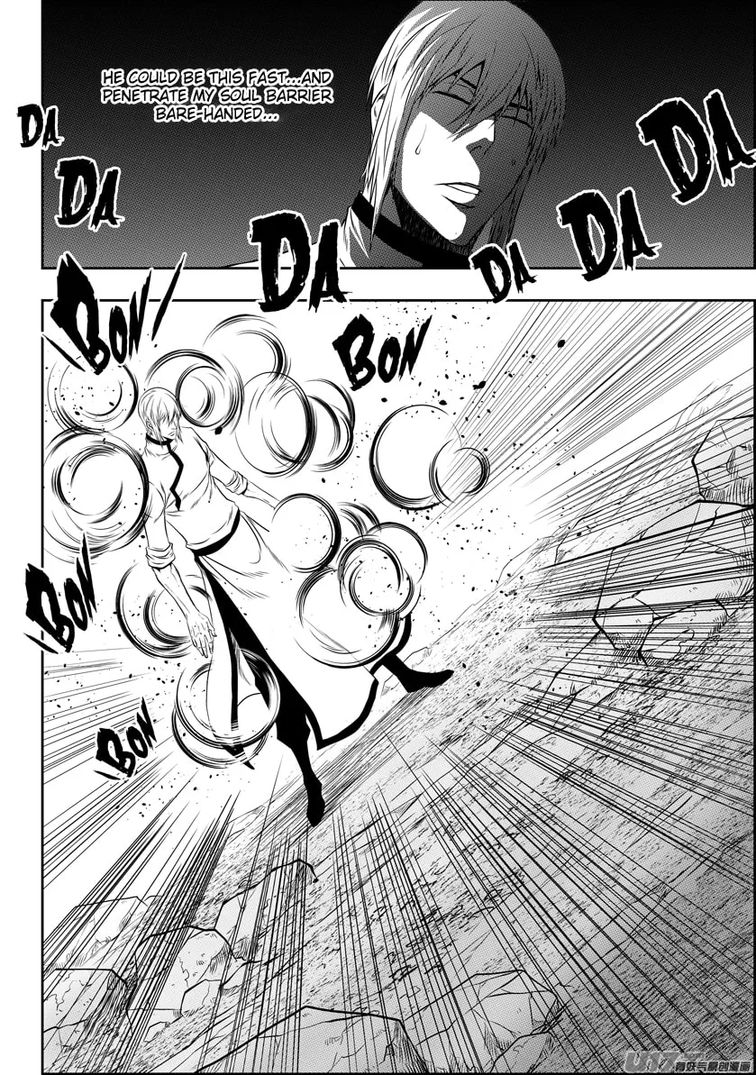ShiGuiZhe Chapter 92 page 7 - 