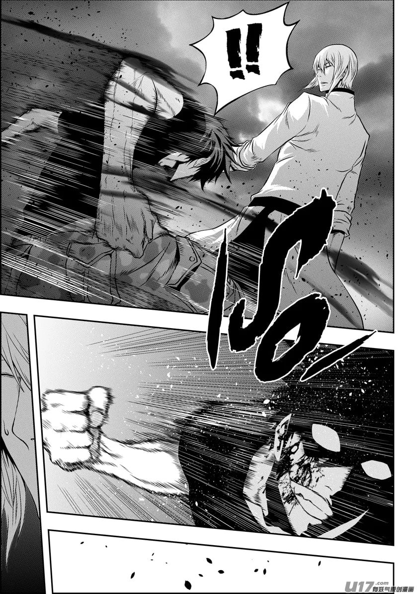 ShiGuiZhe Chapter 92 page 8 - 