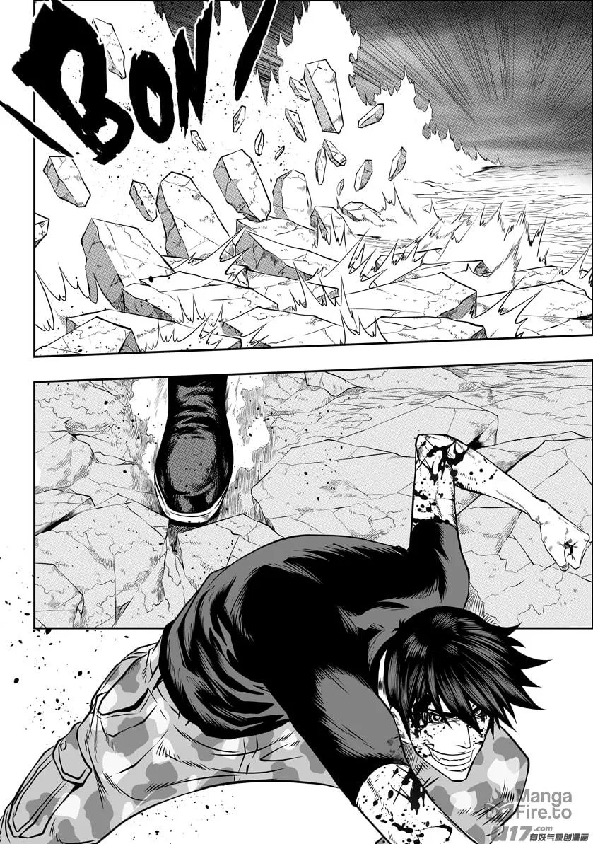 ShiGuiZhe Chapter 92 page 9 - 