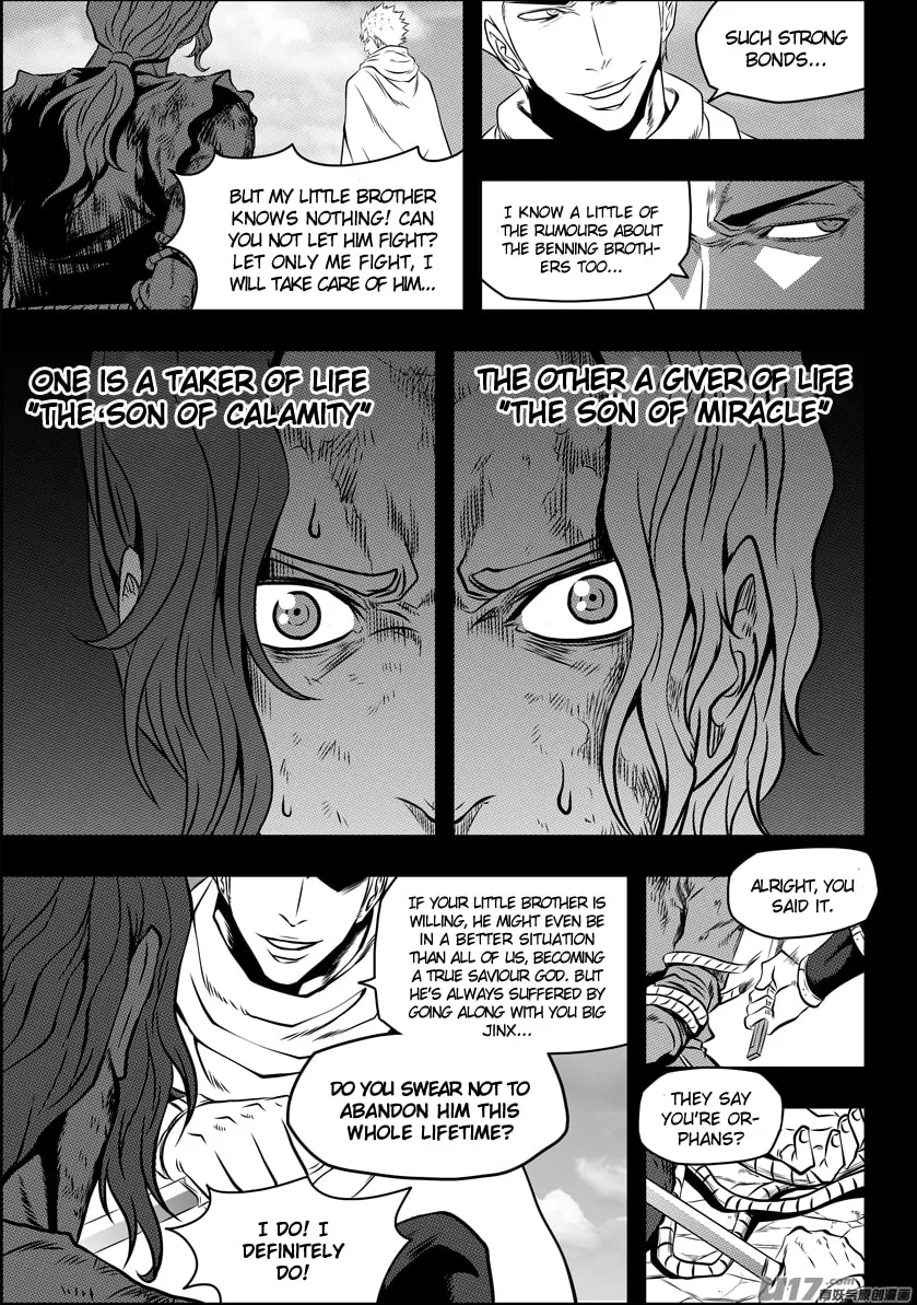 ShiGuiZhe Chapter 93 page 13 - 