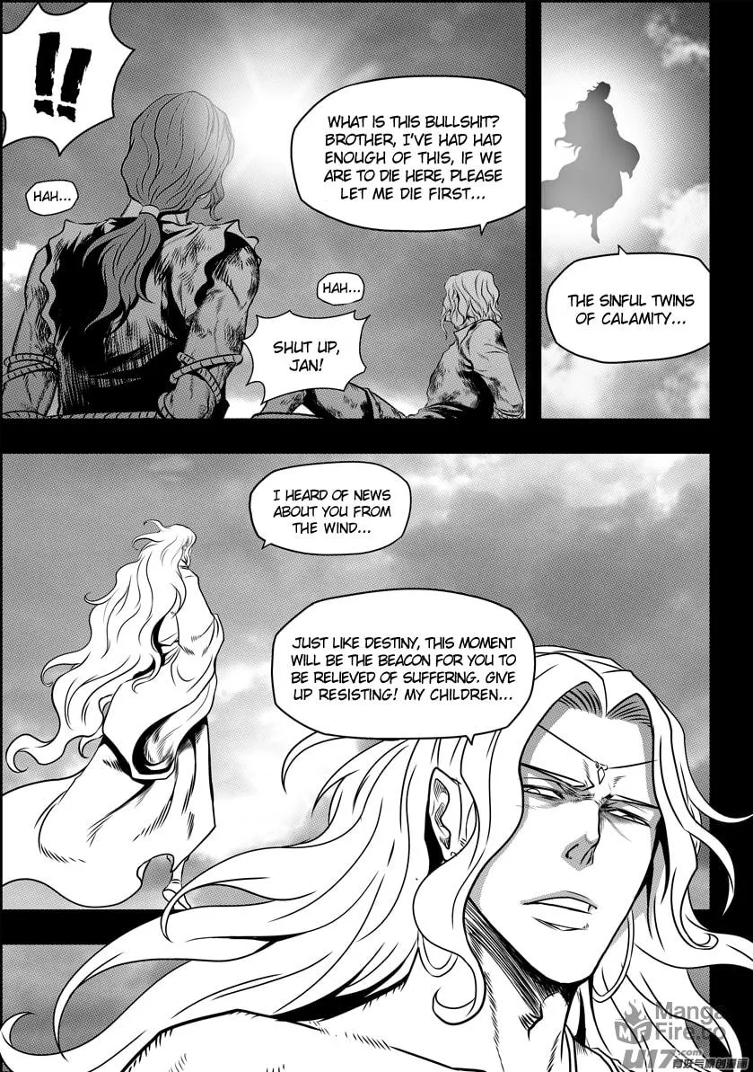 ShiGuiZhe Chapter 93 page 3 - 