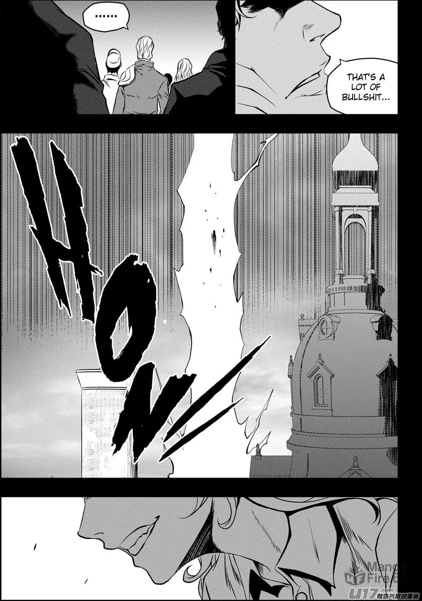 ShiGuiZhe Chapter 93 page 5 - 