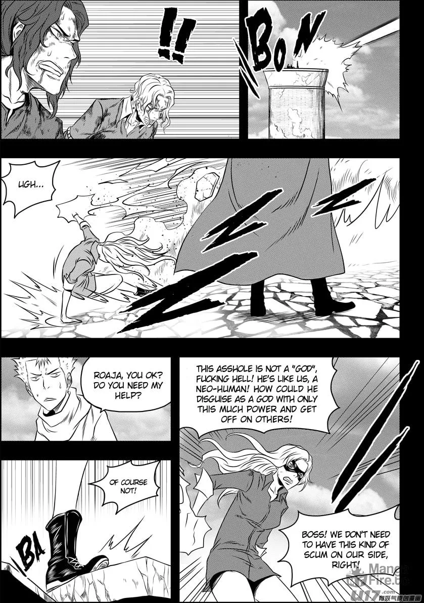 ShiGuiZhe Chapter 93 page 9 - 