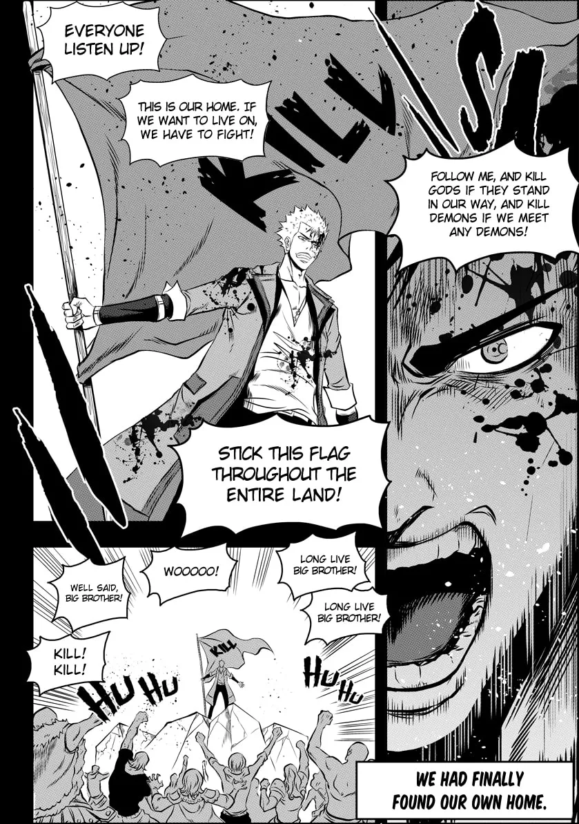 ShiGuiZhe Chapter 94 page 13 - 