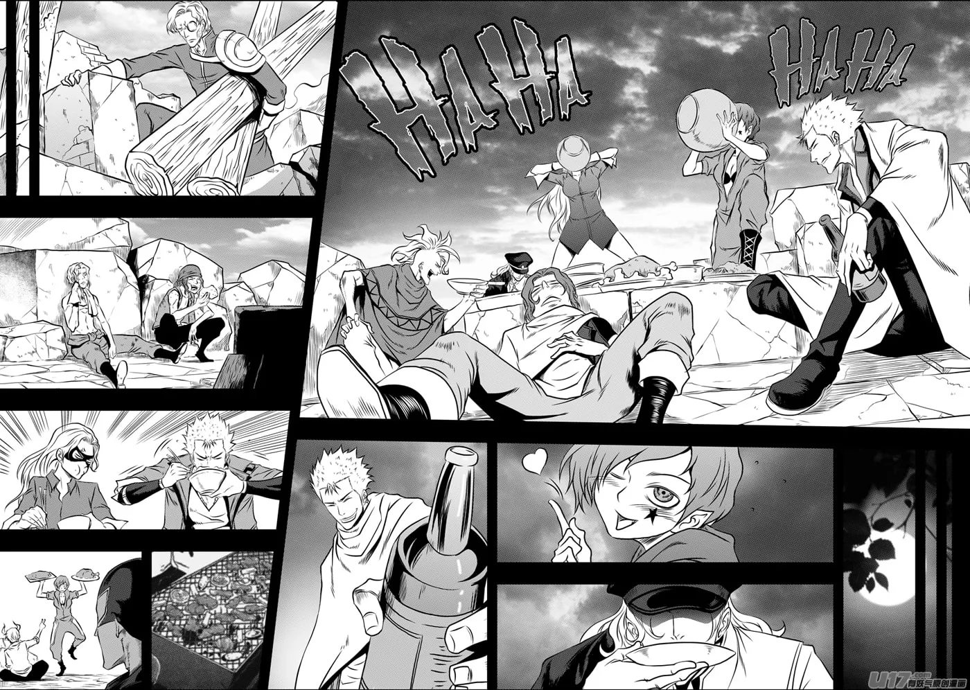 ShiGuiZhe Chapter 94 page 14 - 