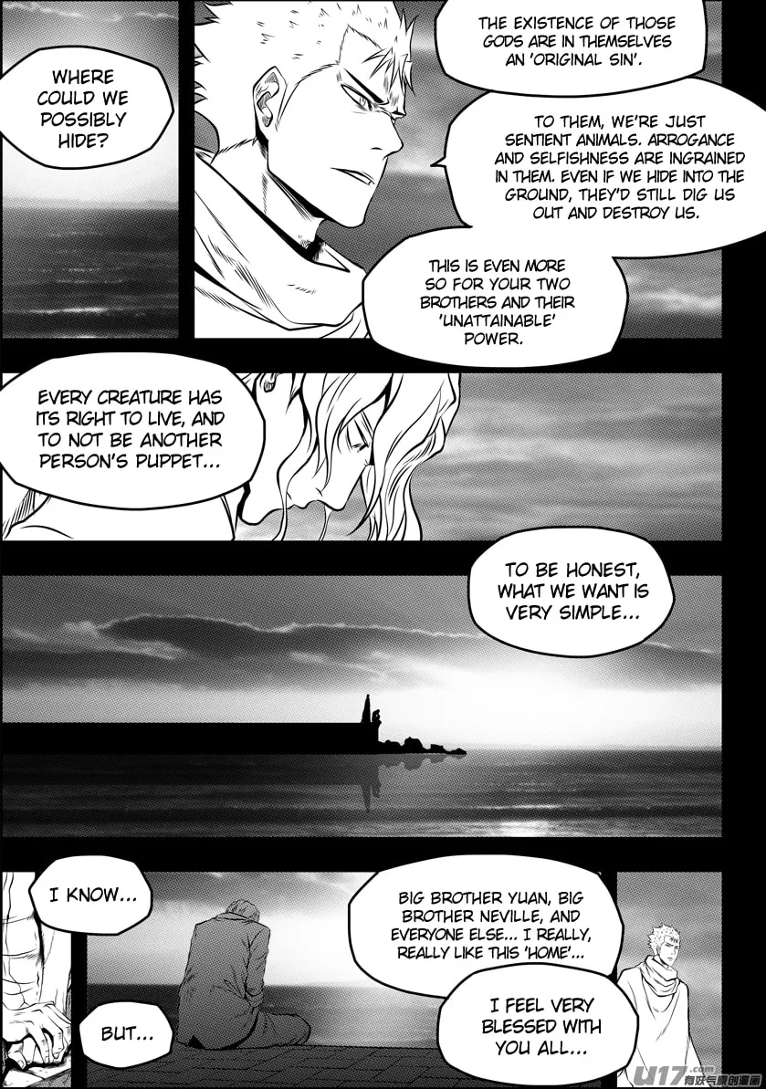 ShiGuiZhe Chapter 94 page 17 - 