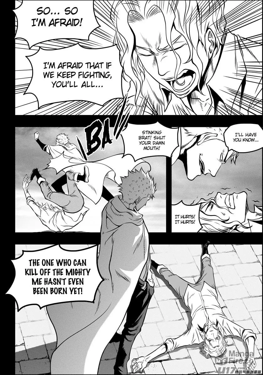 ShiGuiZhe Chapter 94 page 18 - 