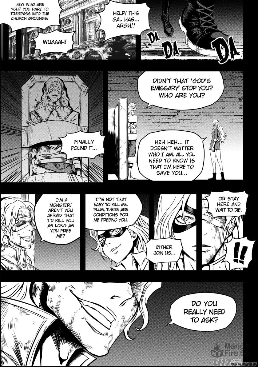 ShiGuiZhe Chapter 94 page 3 - 