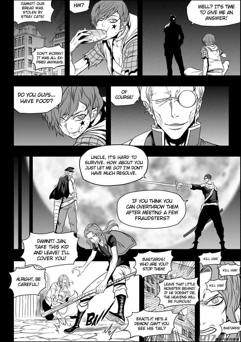 ShiGuiZhe Chapter 94 page 4 - 