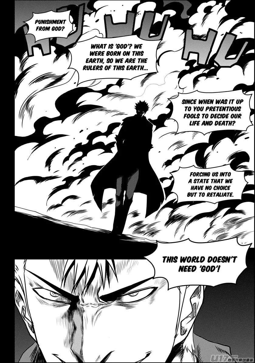 ShiGuiZhe Chapter 94 page 8 - 