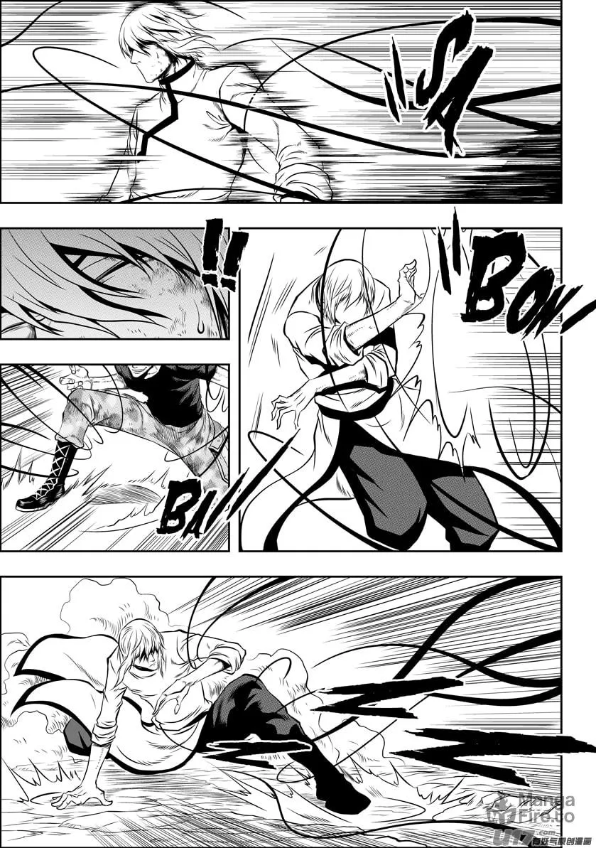 ShiGuiZhe Chapter 95 page 15 - 