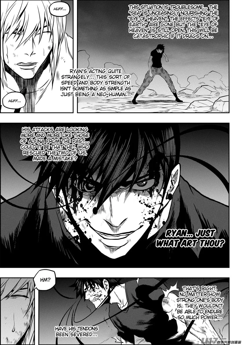 ShiGuiZhe Chapter 95 page 16 - 