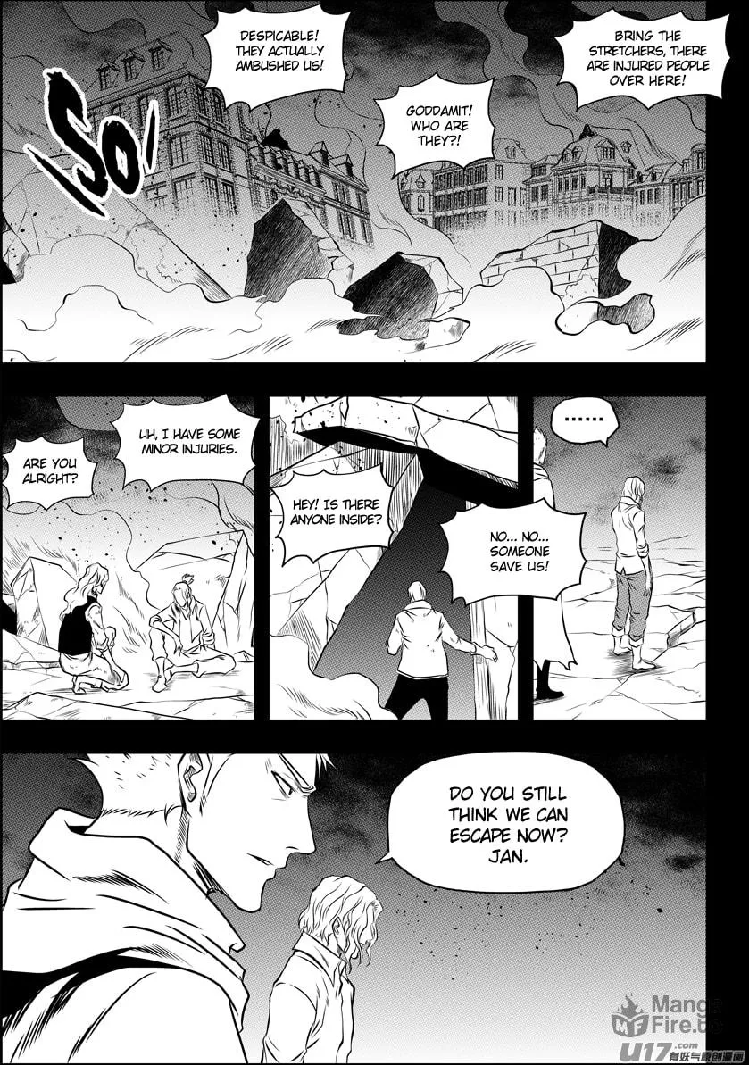 ShiGuiZhe Chapter 95 page 3 - 