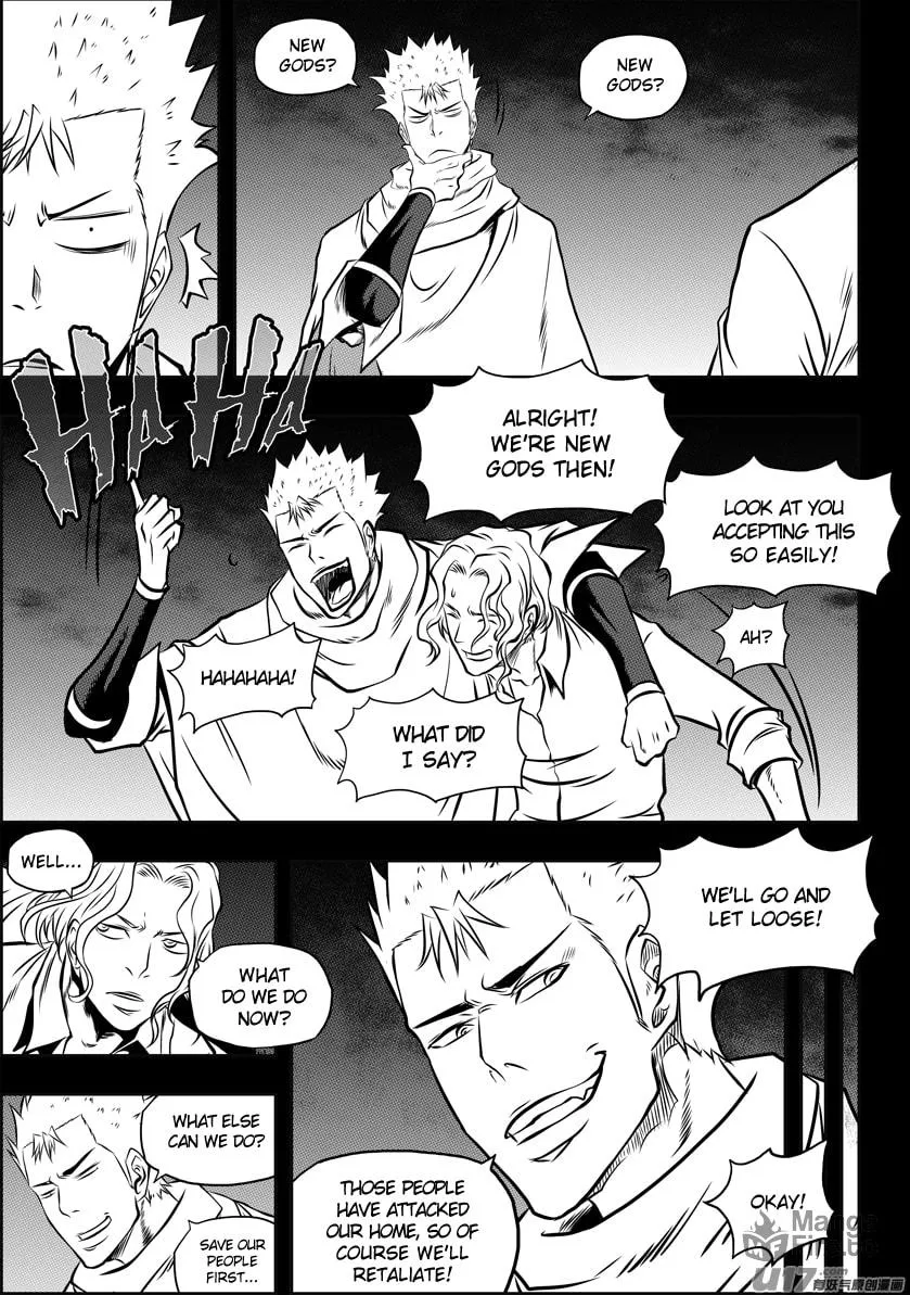 ShiGuiZhe Chapter 95 page 5 - 