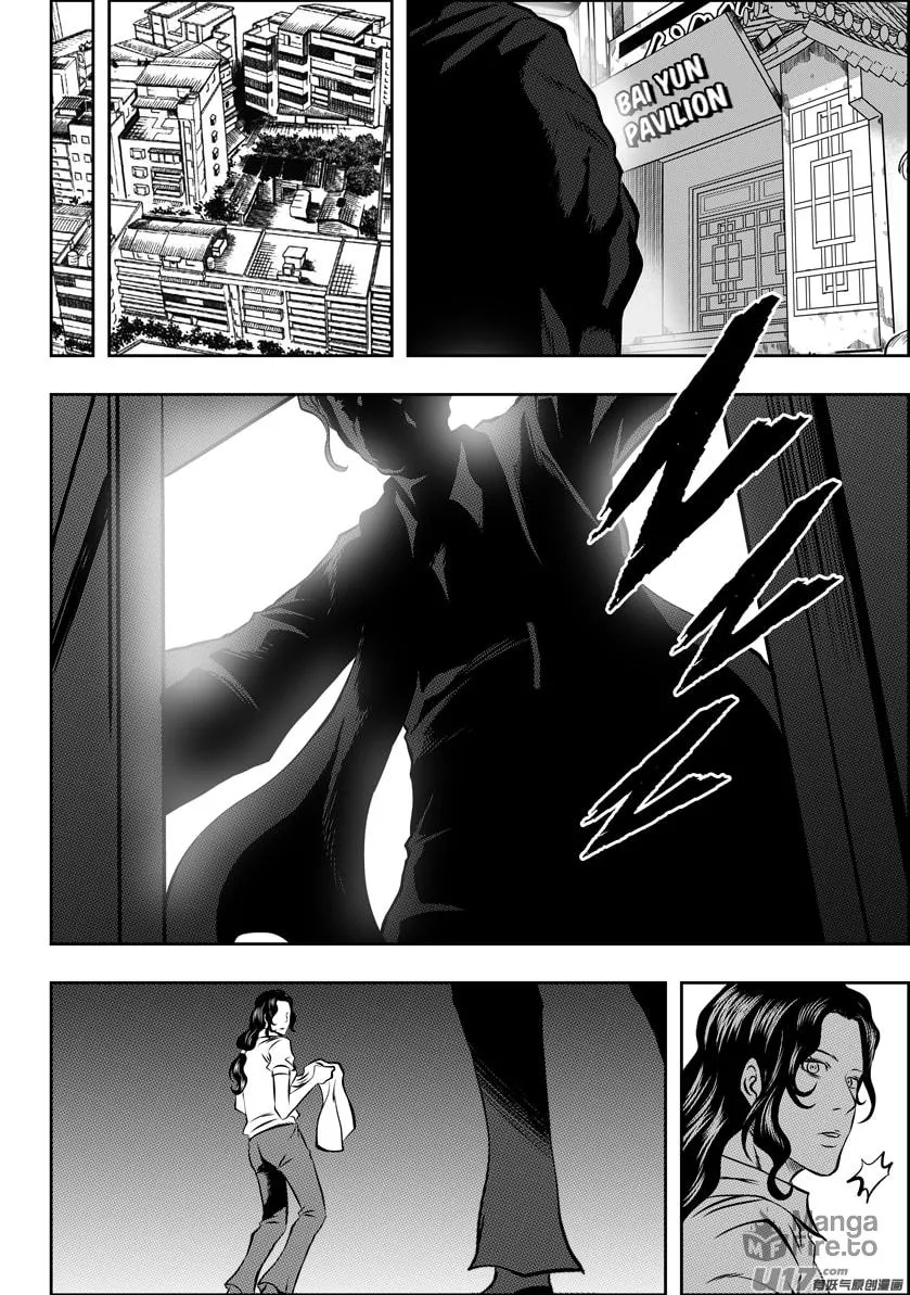ShiGuiZhe Chapter 95 page 6 - 