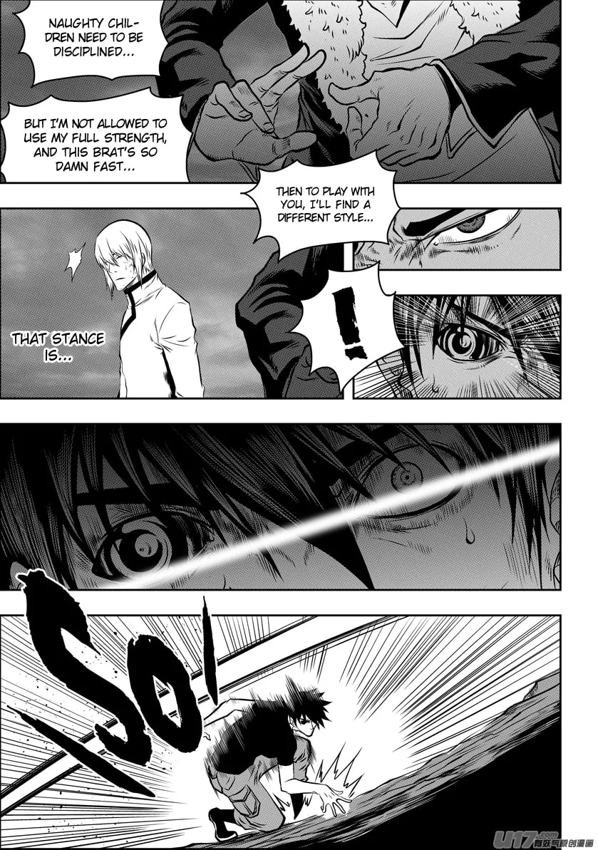 ShiGuiZhe Chapter 96 page 11 - 