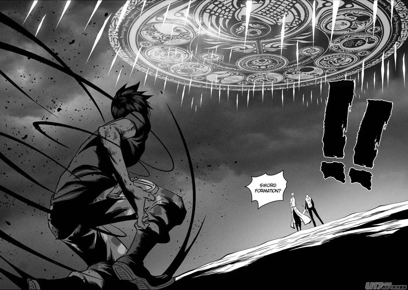ShiGuiZhe Chapter 96 page 13 - 