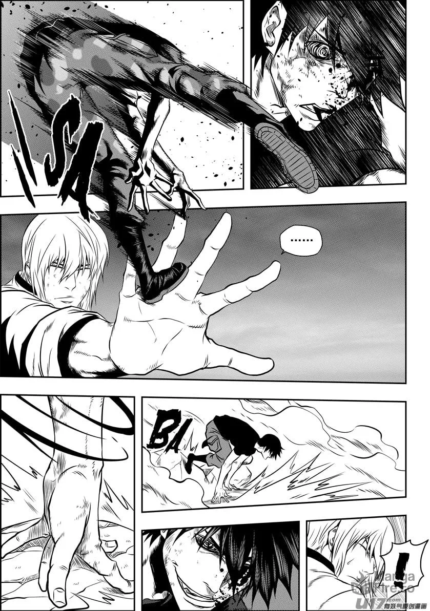 ShiGuiZhe Chapter 96 page 3 - 