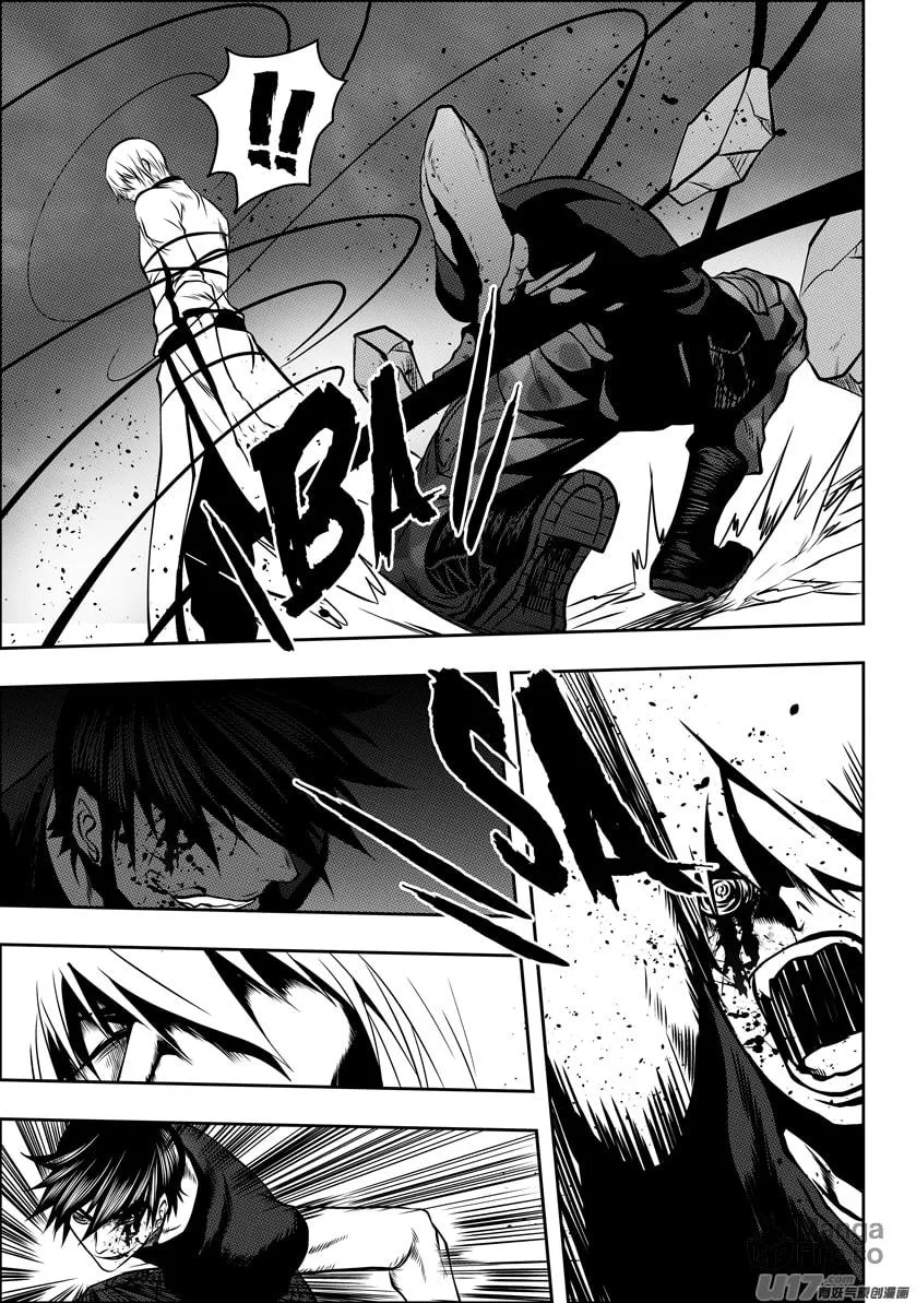 ShiGuiZhe Chapter 96 page 5 - 