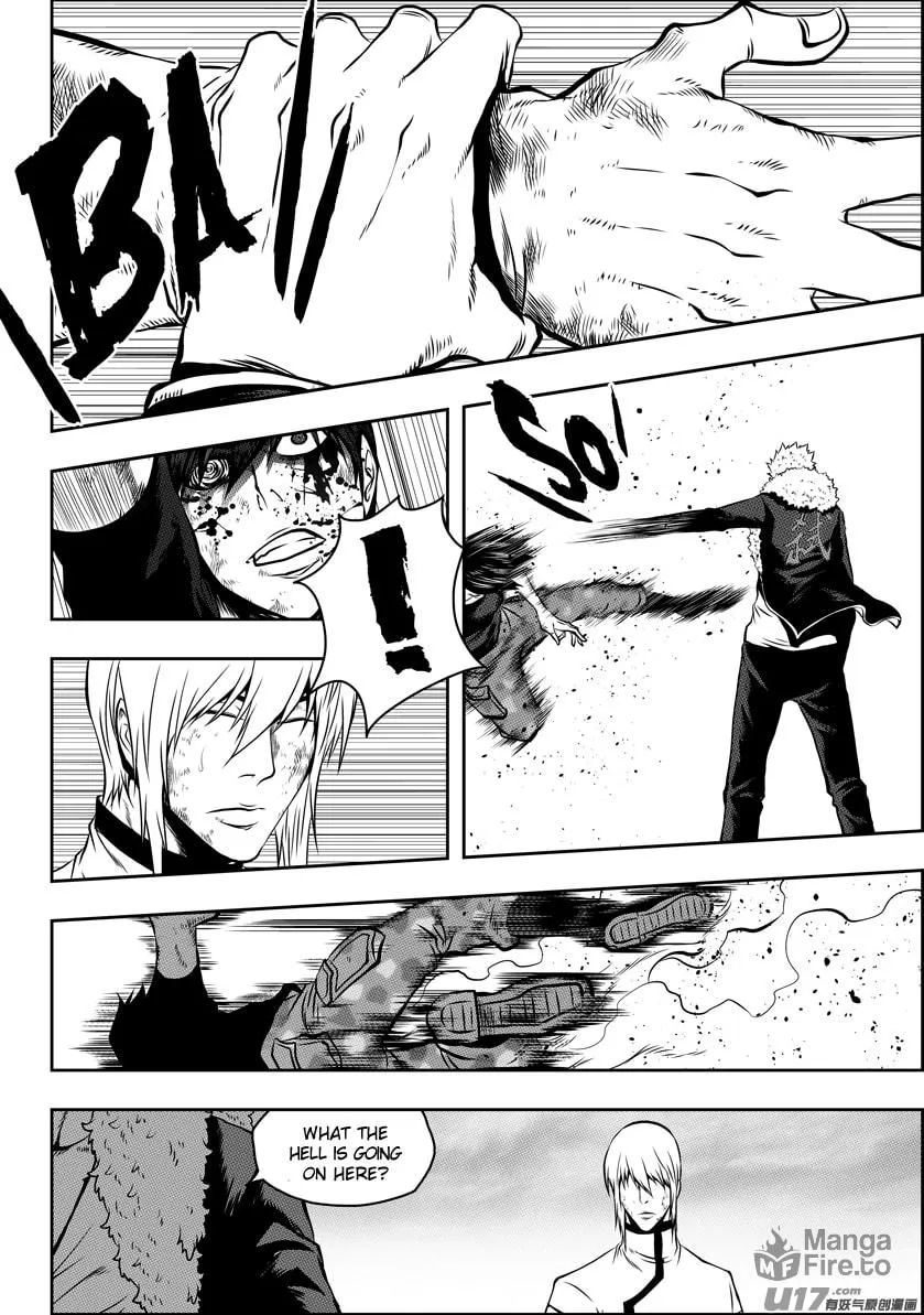ShiGuiZhe Chapter 96 page 6 - 