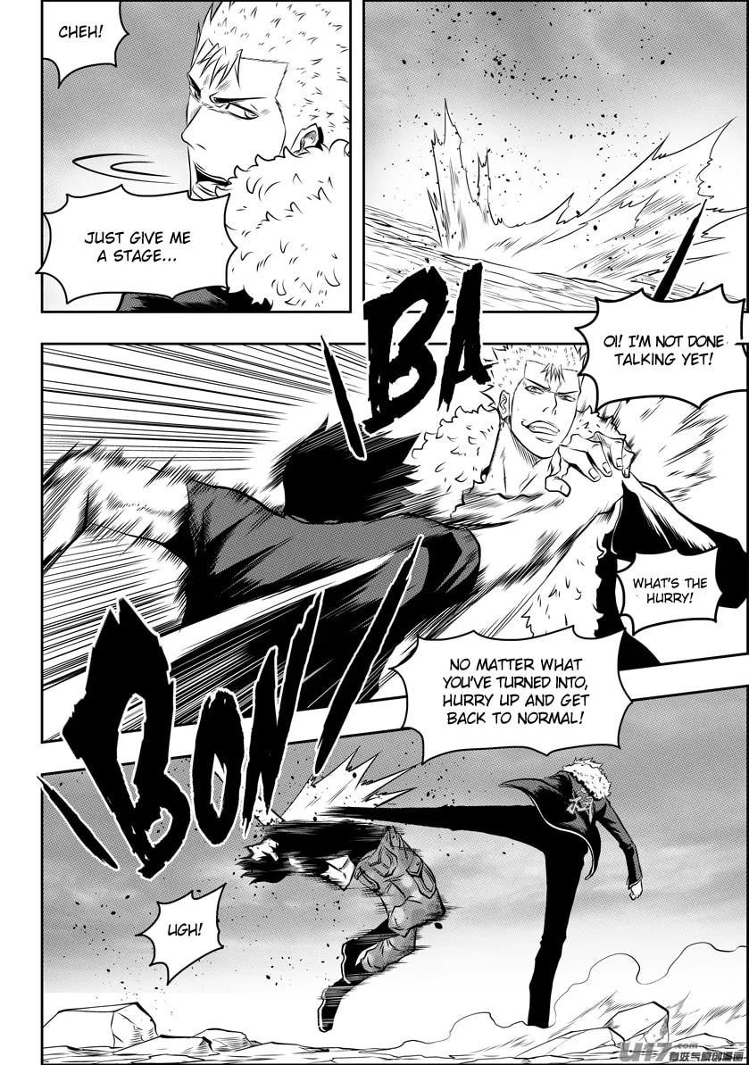 ShiGuiZhe Chapter 96 page 8 - 